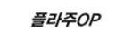 jw 생명과학